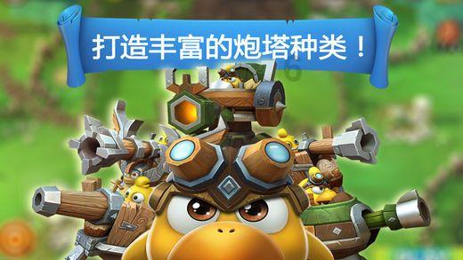 救援淘气的小狗
