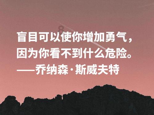逃离厨房制作现场