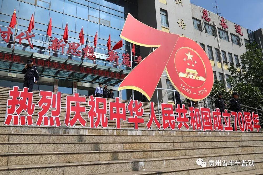 救援萌老虎