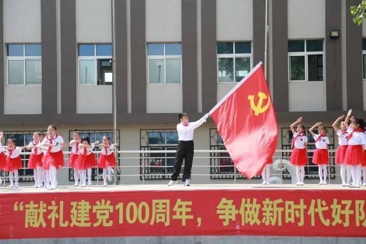 宇宙蜜蜂