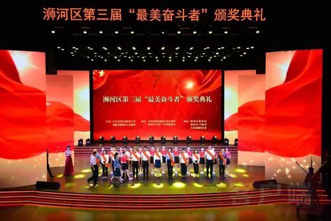 峨眉山是我国的四大名山吗？游戏画面
